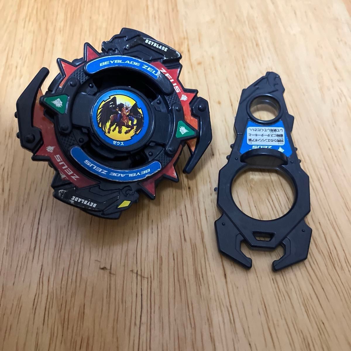 爆転シュート ベイブレード Gレボリューション ゼウス｜Yahoo!フリマ