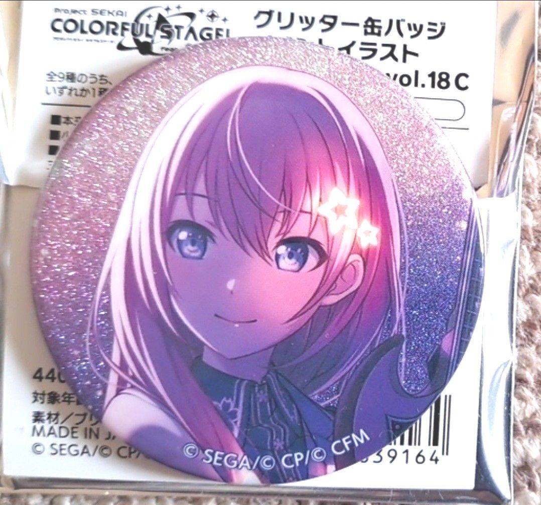 プロセカ 44B 巡音ルカ 缶バッジ 50個 プロセカ 44B 巡音ルカ 缶バッジ