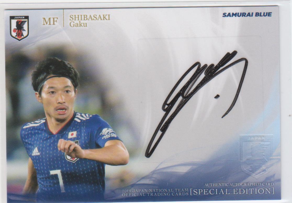 Yahoo!オークション - 日本代表SE2019 35枚限定直筆サインカード(10/35
