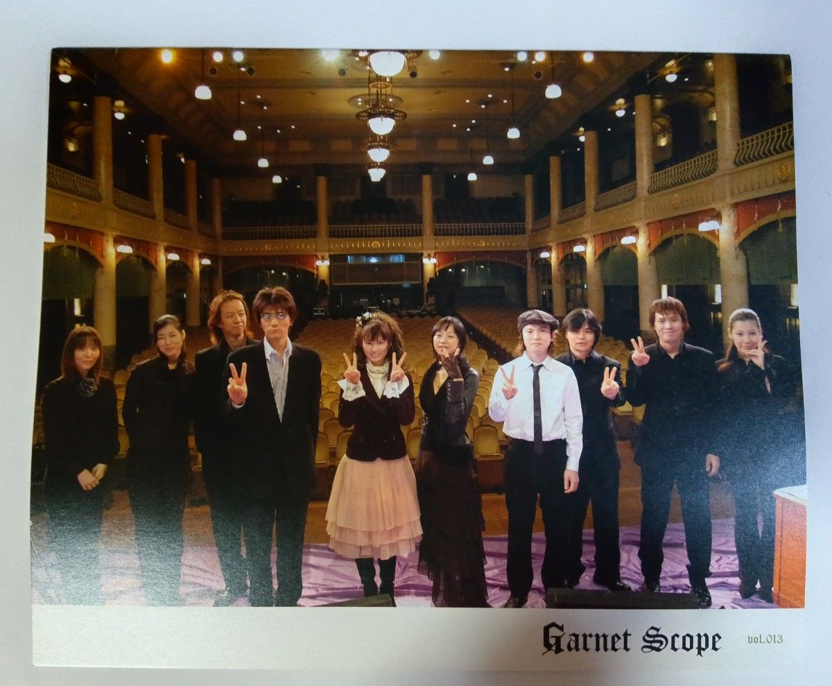 GARNET CROW ファンクラブ 会報 No 1〜44＋α 全巻 45冊 G-net