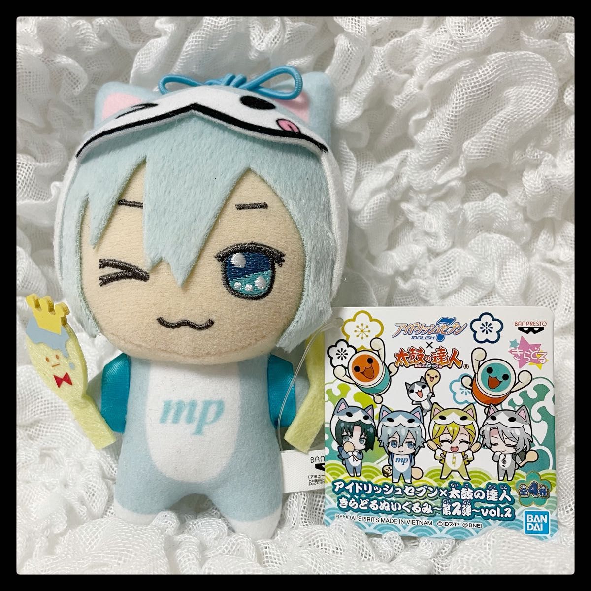 アイナナ 四葉環 アイドリッシュセブン 太鼓の達人 きらどるぬいぐるみ