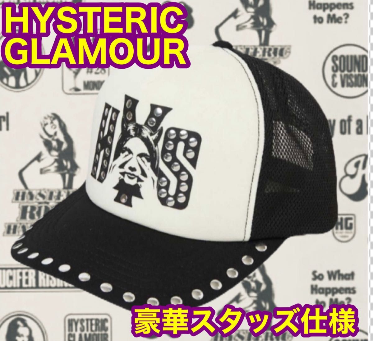 SEE NO EVIL スタッズ ブラック ヒステリックグラマー キャップ｜Yahoo