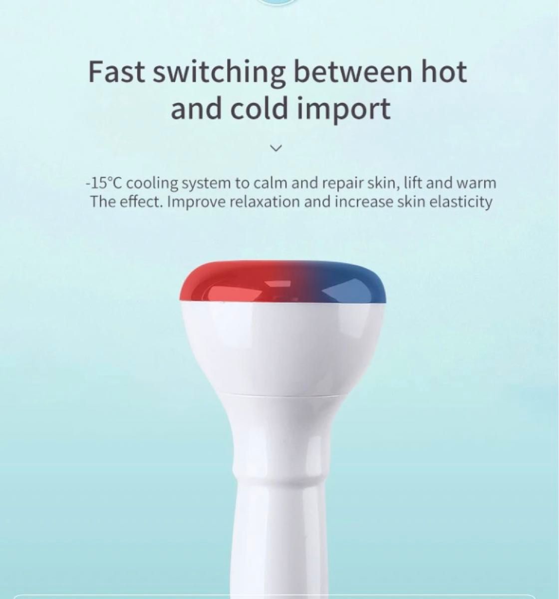 i-cool 水玉リフティング LDM SONOと同等マシン 韓国肌管理｜Yahoo