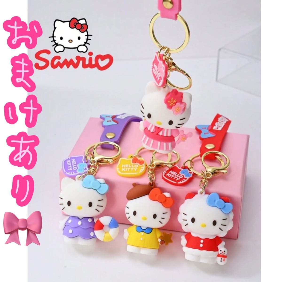 おまけあり2点1555円 ハローキティ キーホルダー ストラップ サンリオ