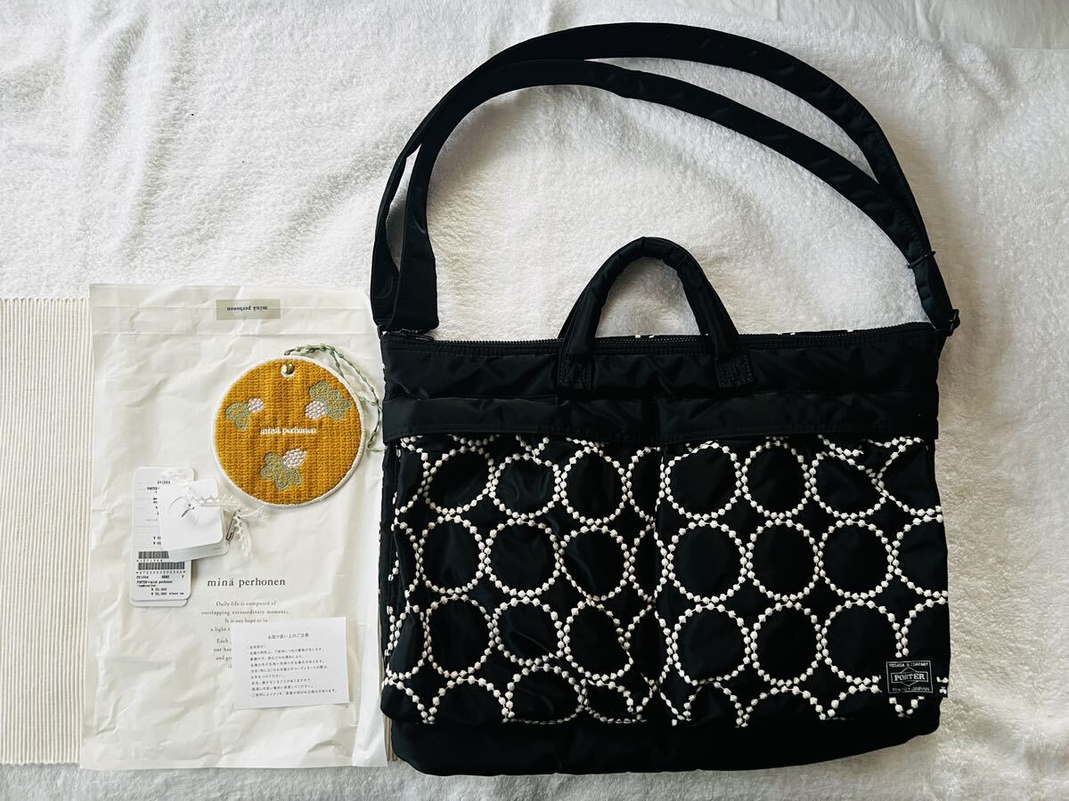 送料込 mina perhonen×PORTER ミナペルホネン×ポーター 2024年正規店