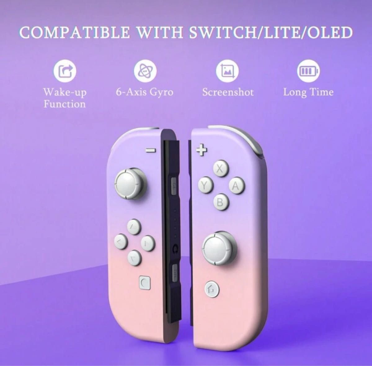 ジョイコン Nintendo Switch Joy-Con 任天堂 新色 ピンク パープル 紫