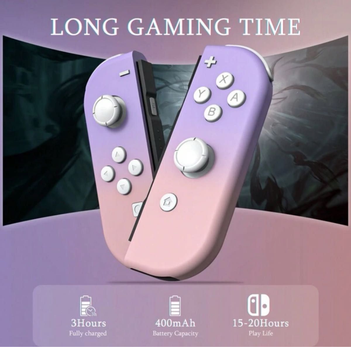 ジョイコン Nintendo Switch Joy-Con 任天堂 新色 ピンク パープル 紫