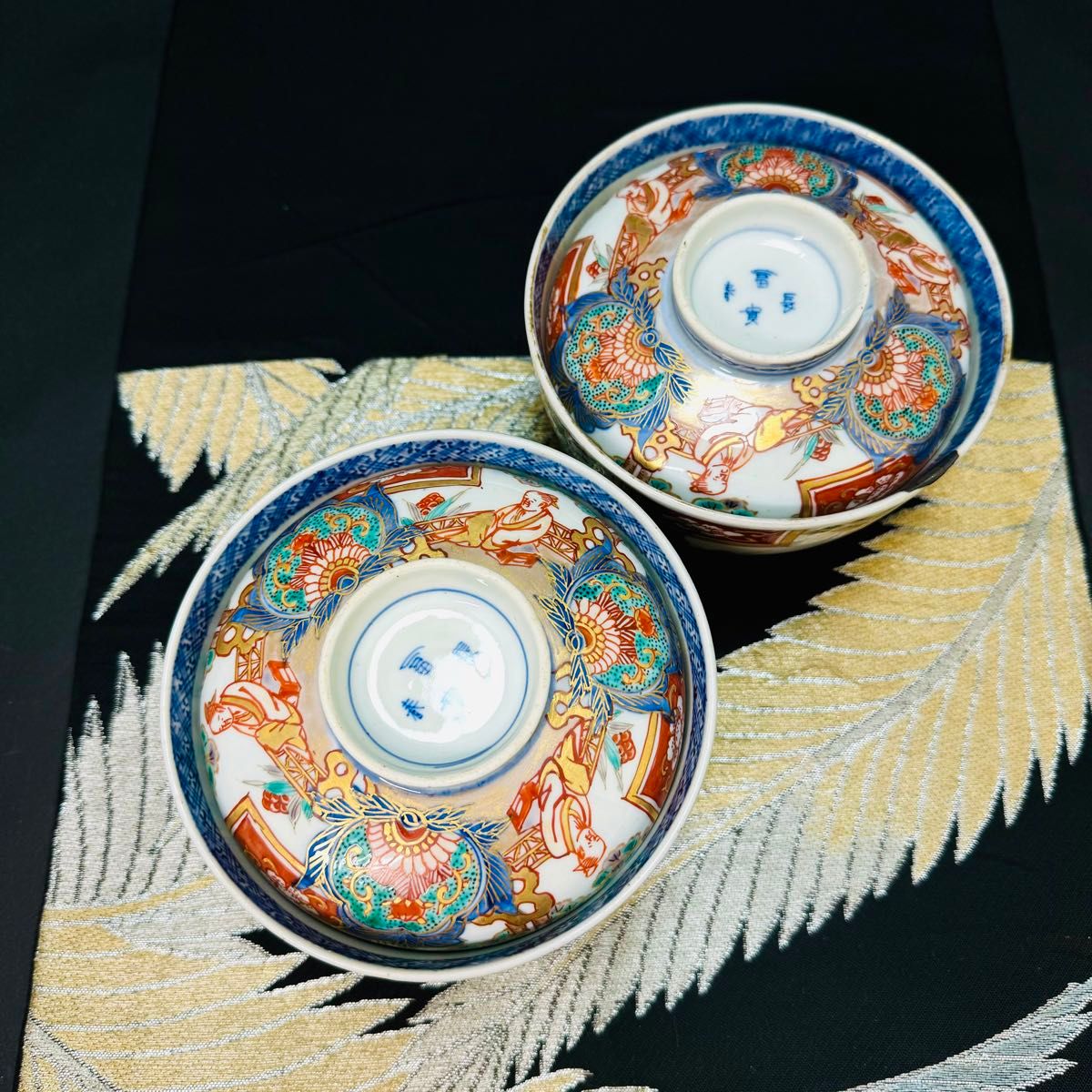 古伊万里 冨貴長春 染錦手唐草人物 見込み須細工 蓋付き碗 茶碗 2客