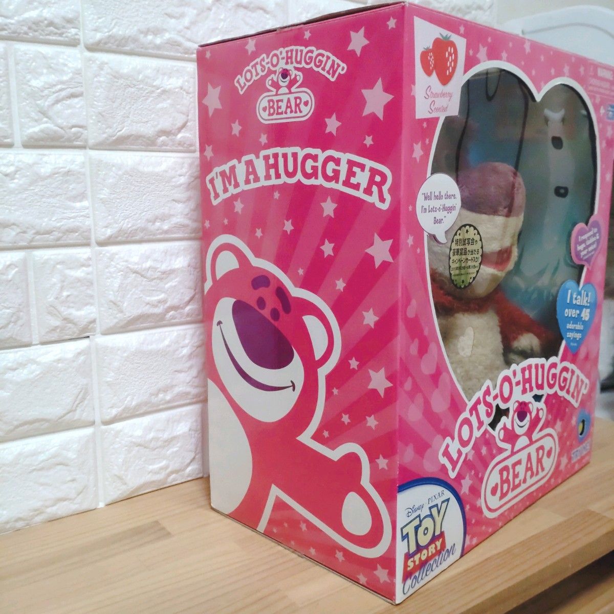 激レア】 日本語 トイストーリー トーキング ぬいぐるみ ロッツォ