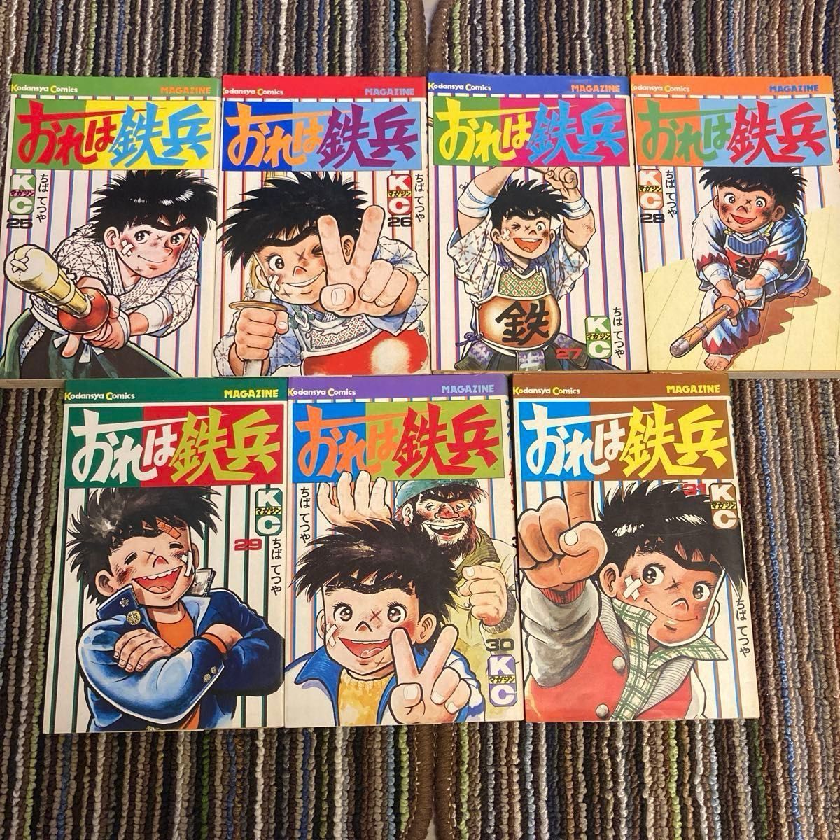 おれは鉄兵 全巻セット 1-31巻 おれは鉄兵 全31巻 ※全