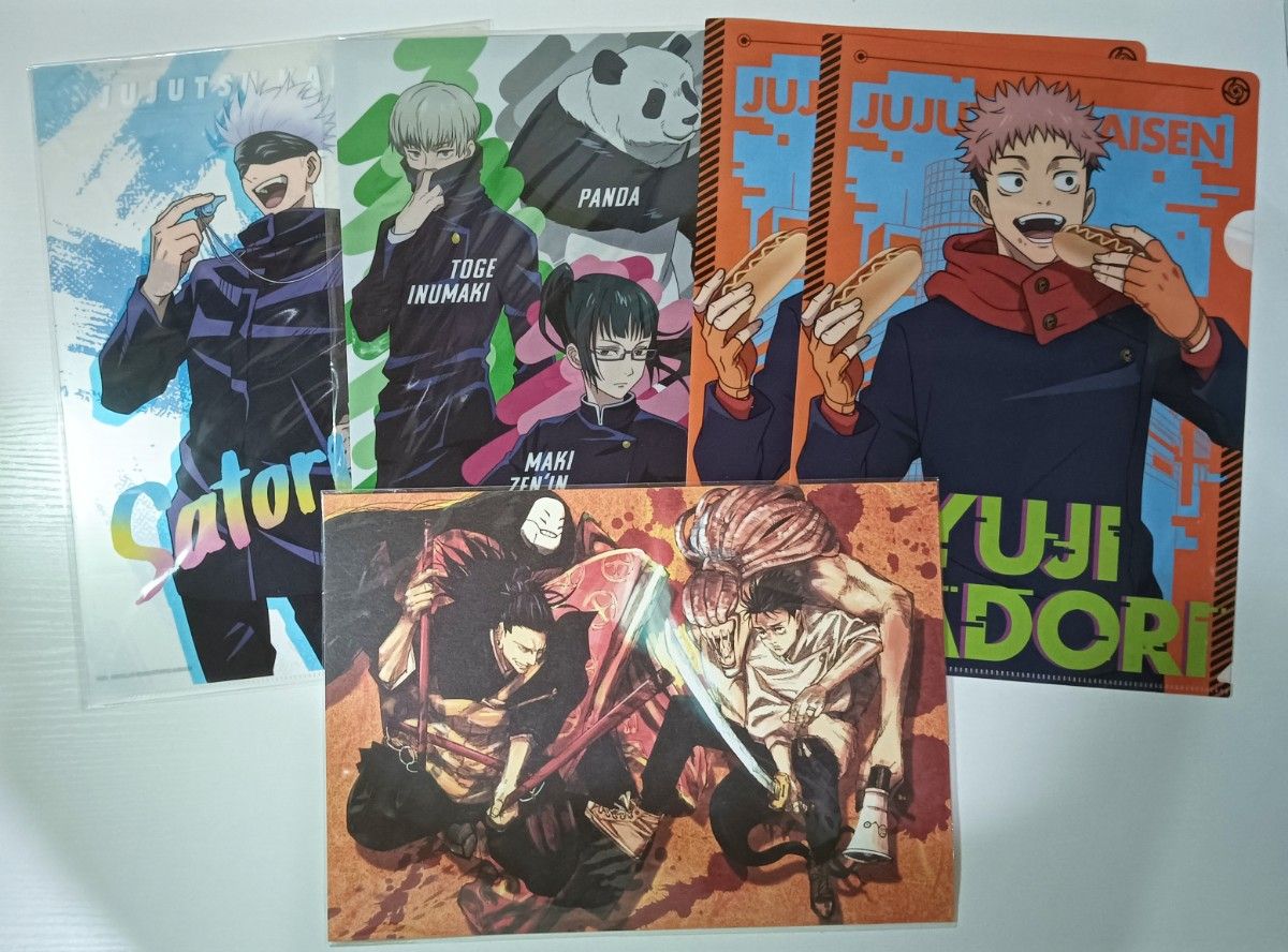 呪術廻戦 グッズ まとめ売り 虎杖悠仁 伏黒恵 釘崎野薔薇 五条悟 狗巻