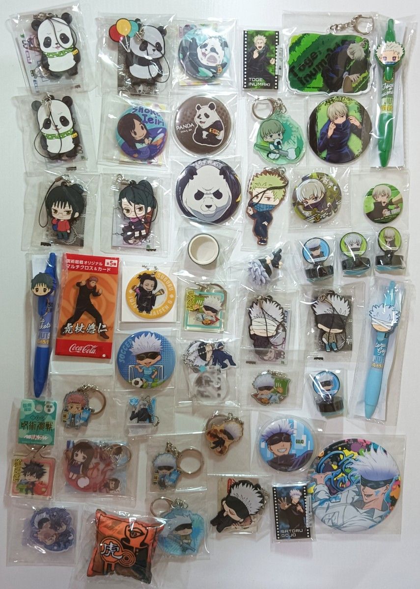 呪術廻戦 グッズ まとめ売り 虎杖悠仁 伏黒恵 釘崎野薔薇 五条悟 狗巻