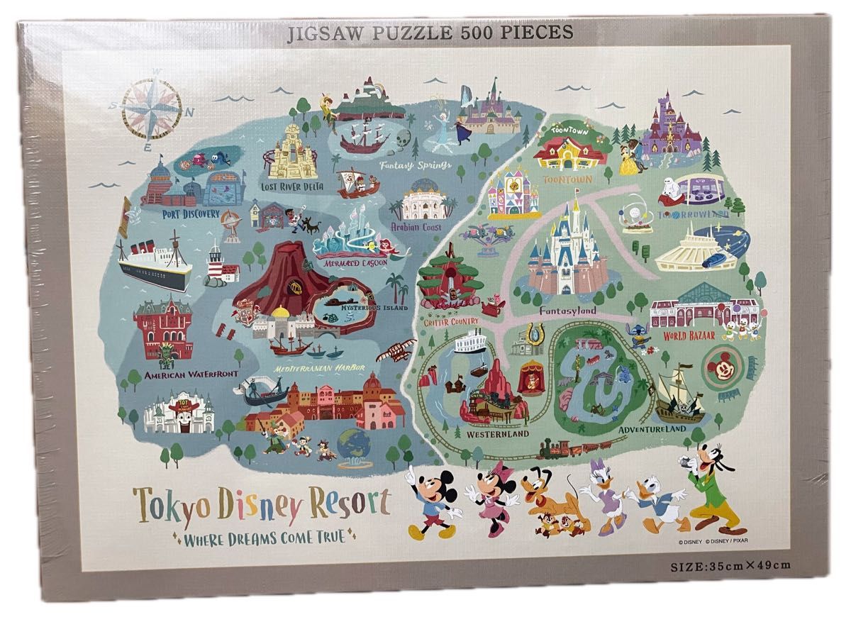 ディズニーリゾート新作 マップ ジグソーパズル 500ピース 新品｜Yahoo