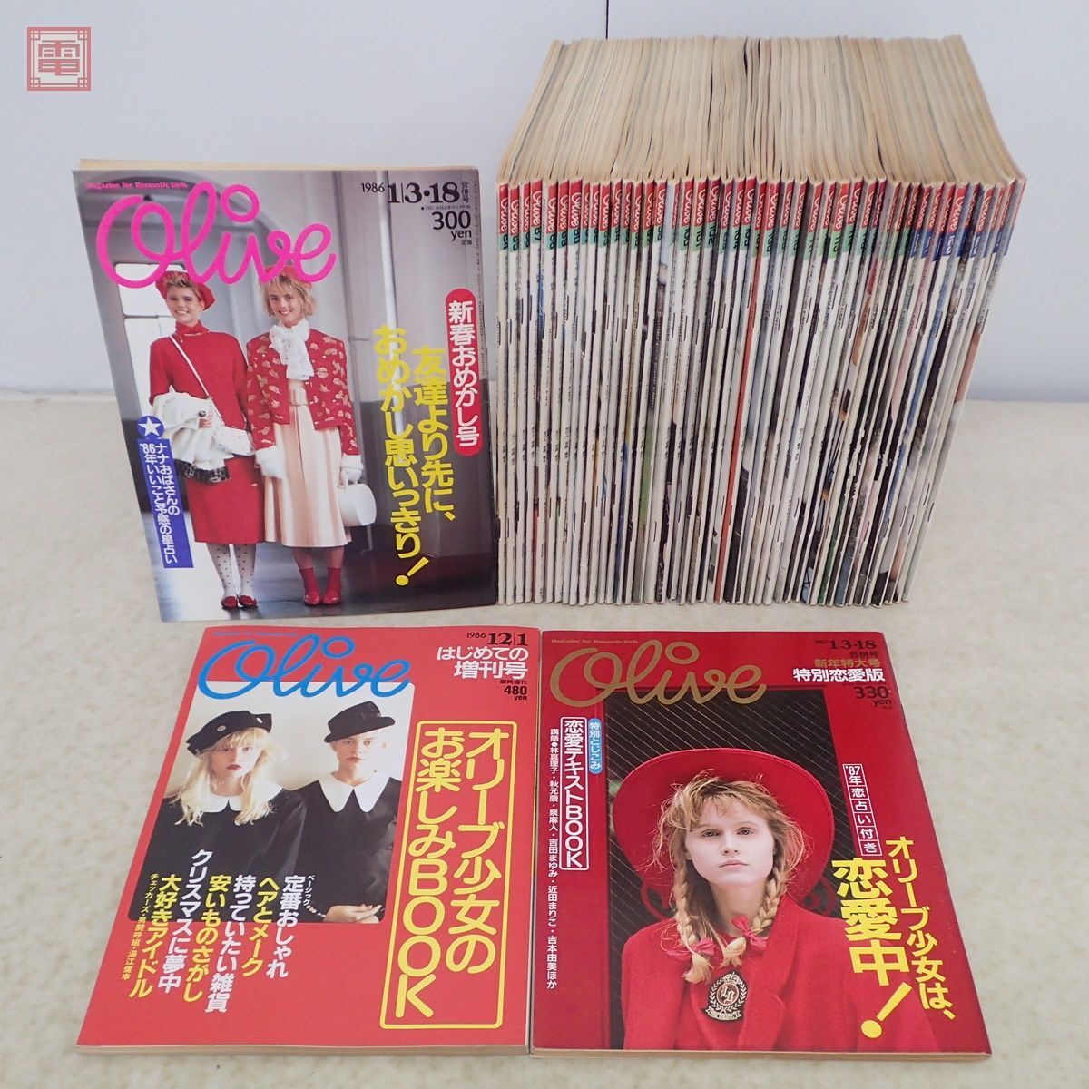 Yahoo!オークション - 雑誌 Olive オリーブ 1986年〜1987年 全46冊揃＋