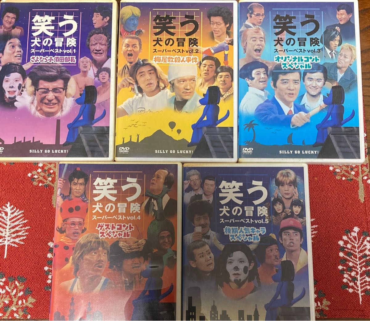 笑う犬の冒険 スーパーベストVol 1〜5｜Yahoo!フリマ（旧PayPayフリマ）