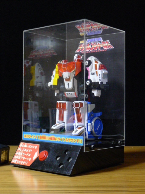 Yahoo!オークション - 特捜戦隊デカレンジャー DXデカレンジャーロボ