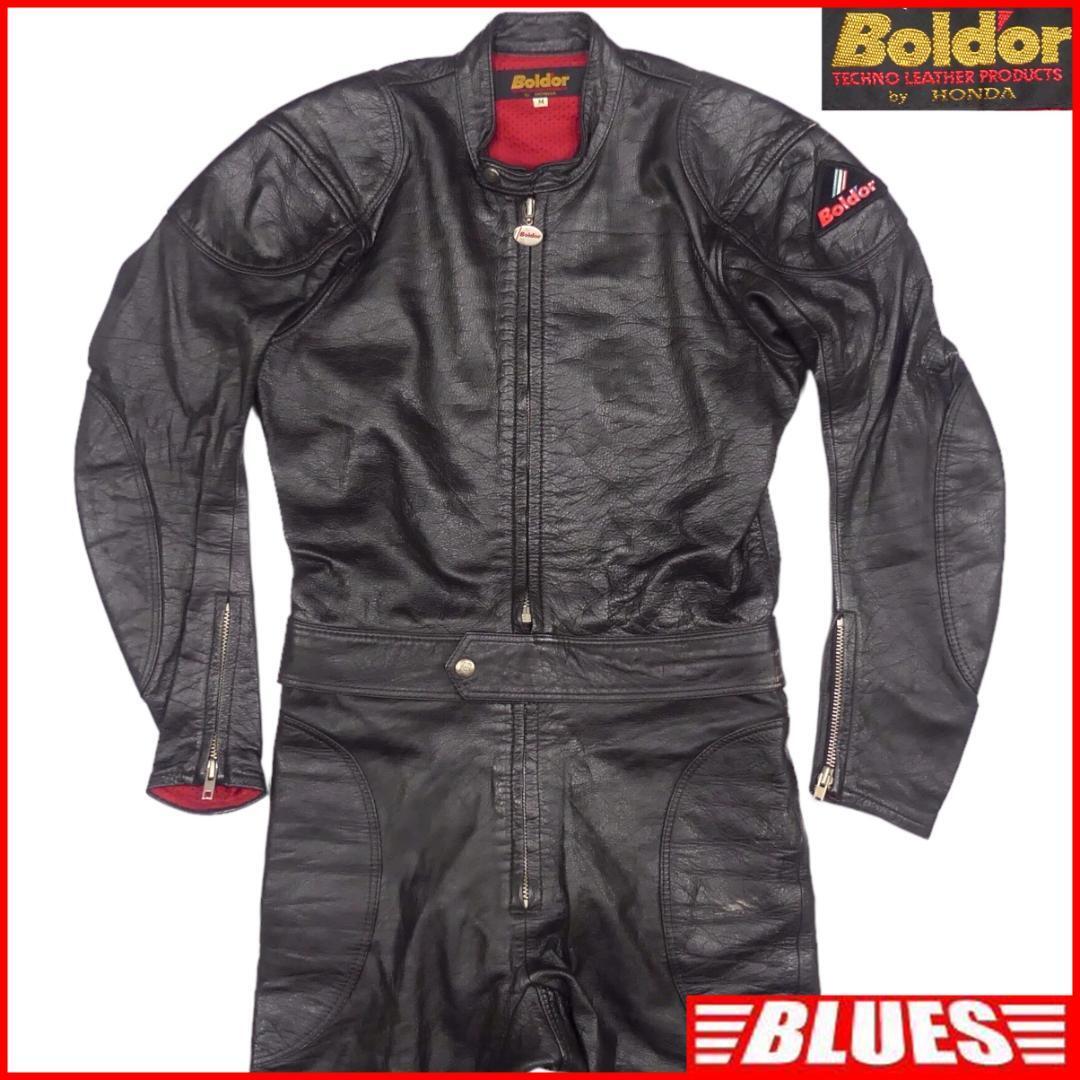 即決 Boldor メンズ M レザーレーシングスーツ ボルダー HONDA ホンダ