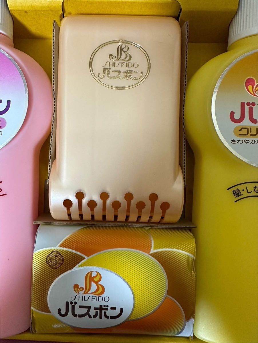 Yahoo!オークション - ① 未使用 SHISEIDO 資生堂 バスボンセット シャ