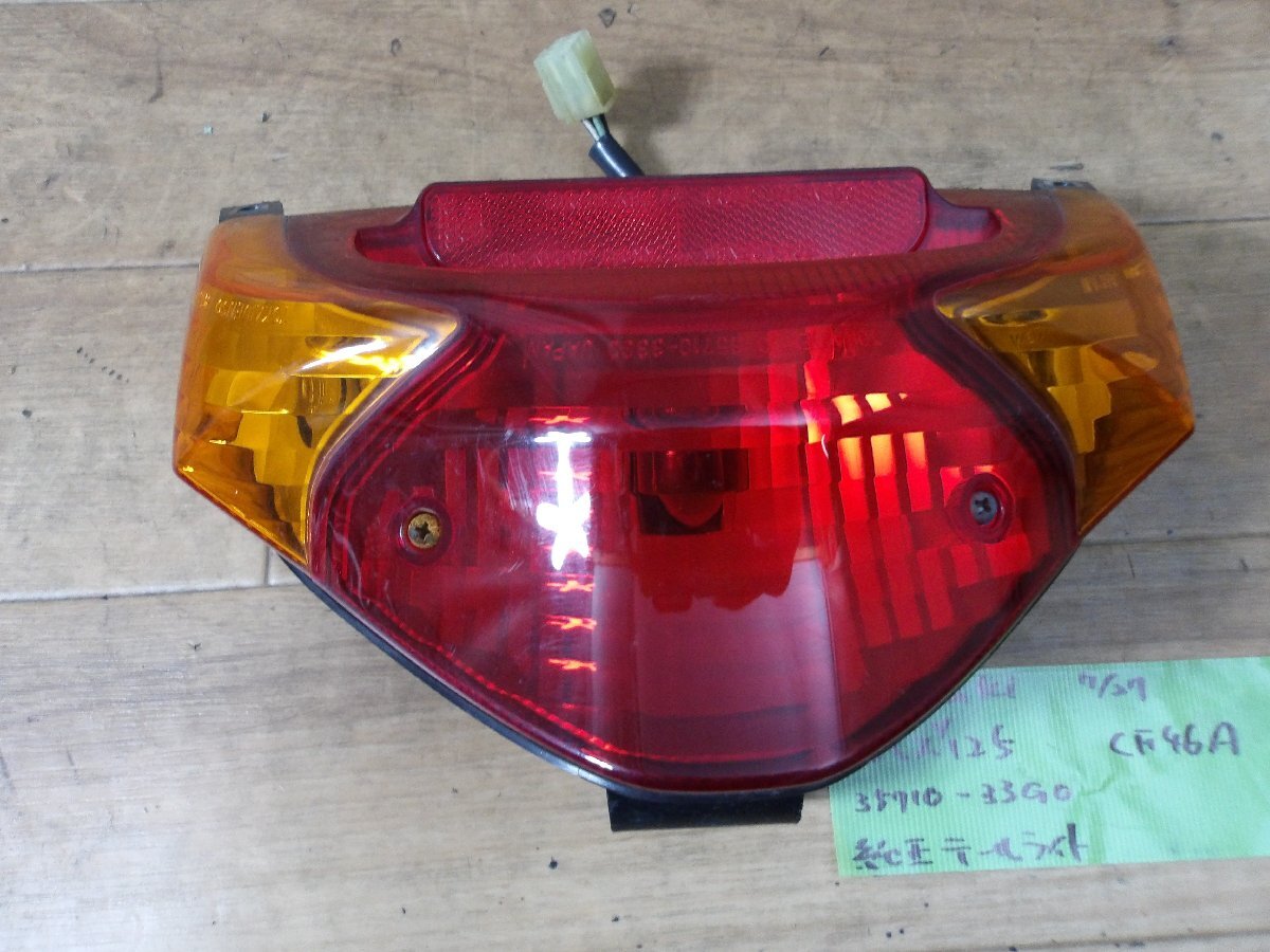 中古)SUZUKI アドレスv125g 純正 ヘッドライト ウインカー テール