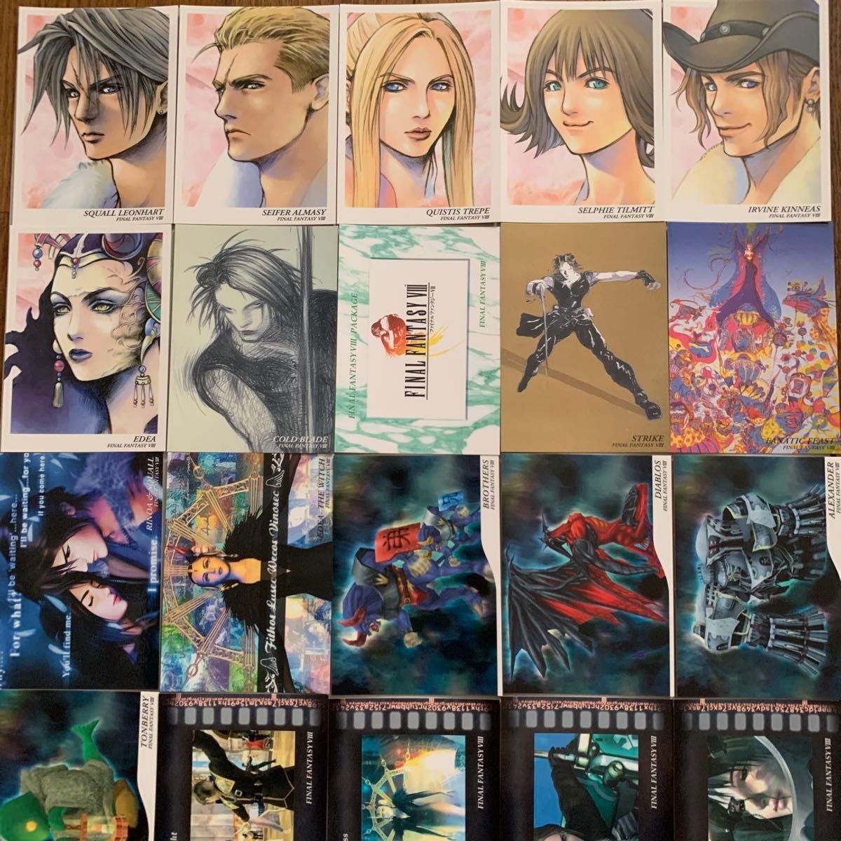 久*義様 FFアートミュージアム スペシャルエディション 27枚 久*義様