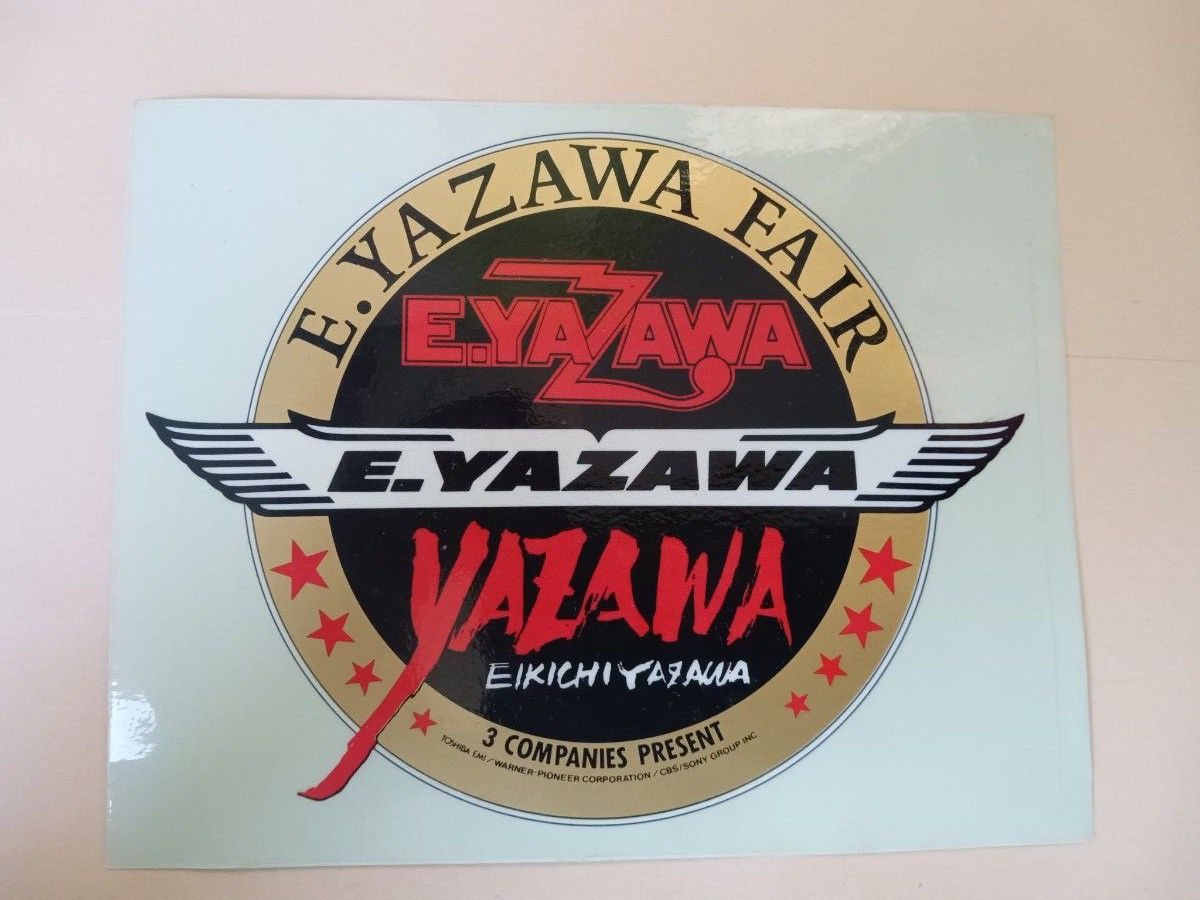 矢沢永吉 スリーロゴ ステッカー（非売品）｜Yahoo!フリマ（旧PayPay