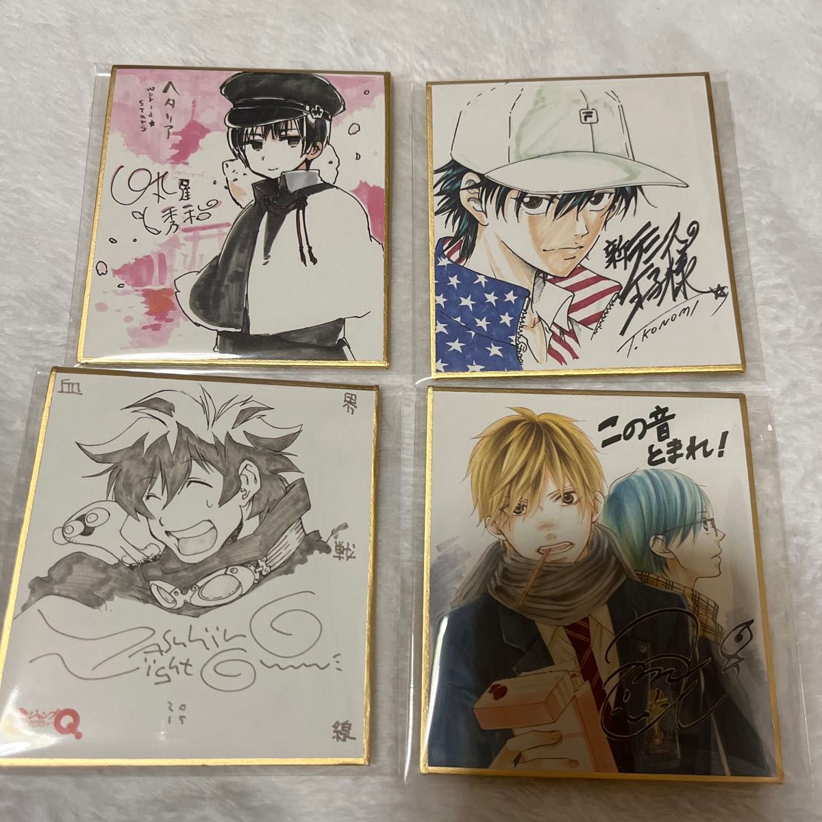 激レア 入手困難 ジャンプフェスタ2016 JF2016 ジャンプSQ ブース 特製