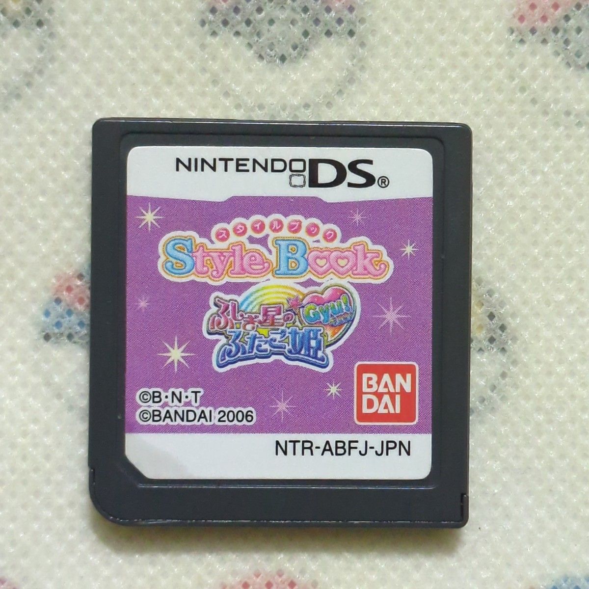DS】スタイルブック ～ふしぎ星の ふたご姫Gyu ～【箱説なし】｜Yahoo