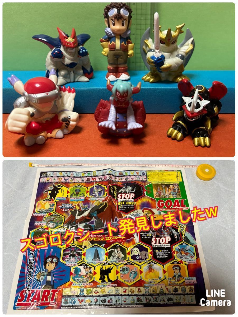 デジモン DXデジモン大集合02 Aセット 指人形 フィギュア 2001年発売