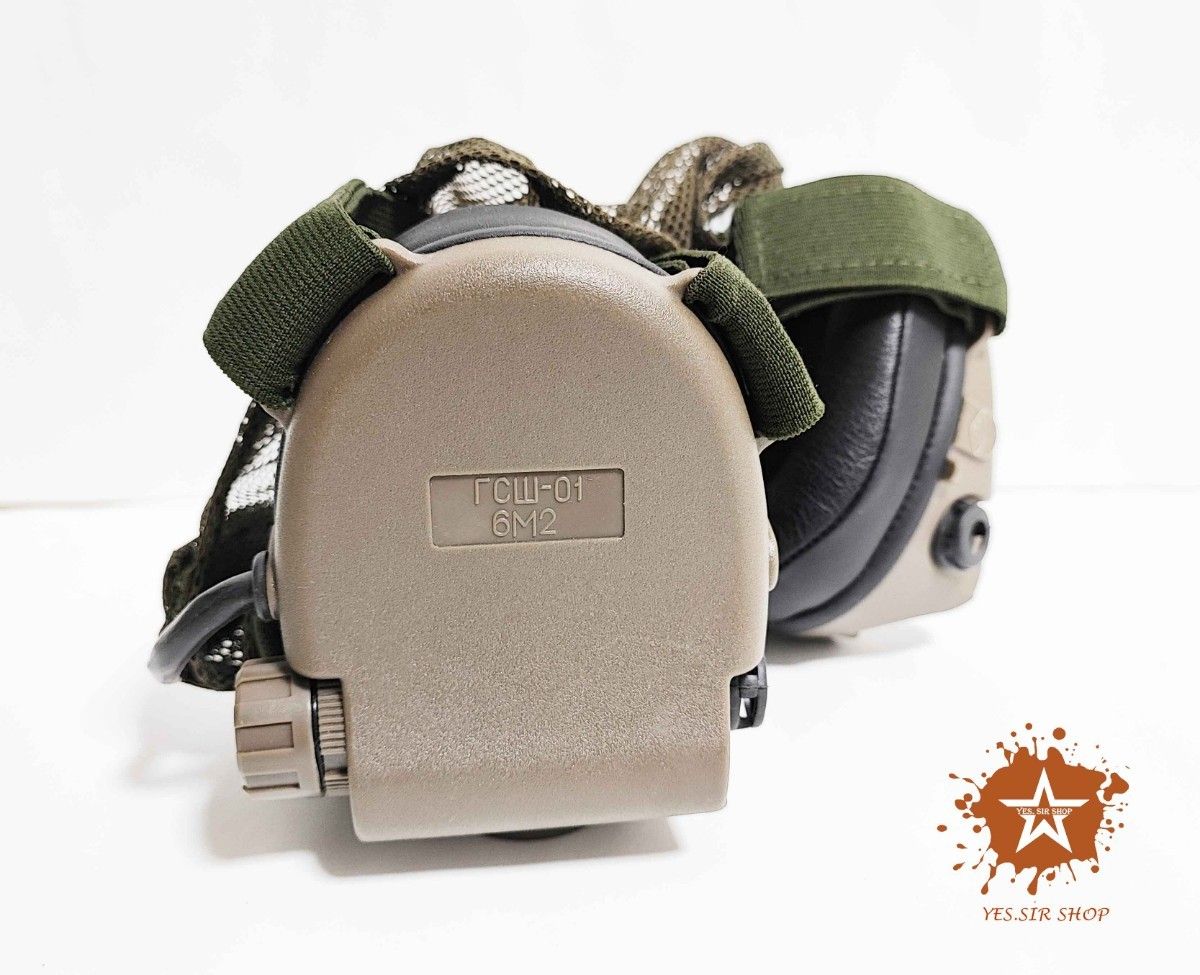 ロシア軍 実物 GSSh-01 6M2 イヤーマフ 新品未使用｜Yahoo!フリマ（旧