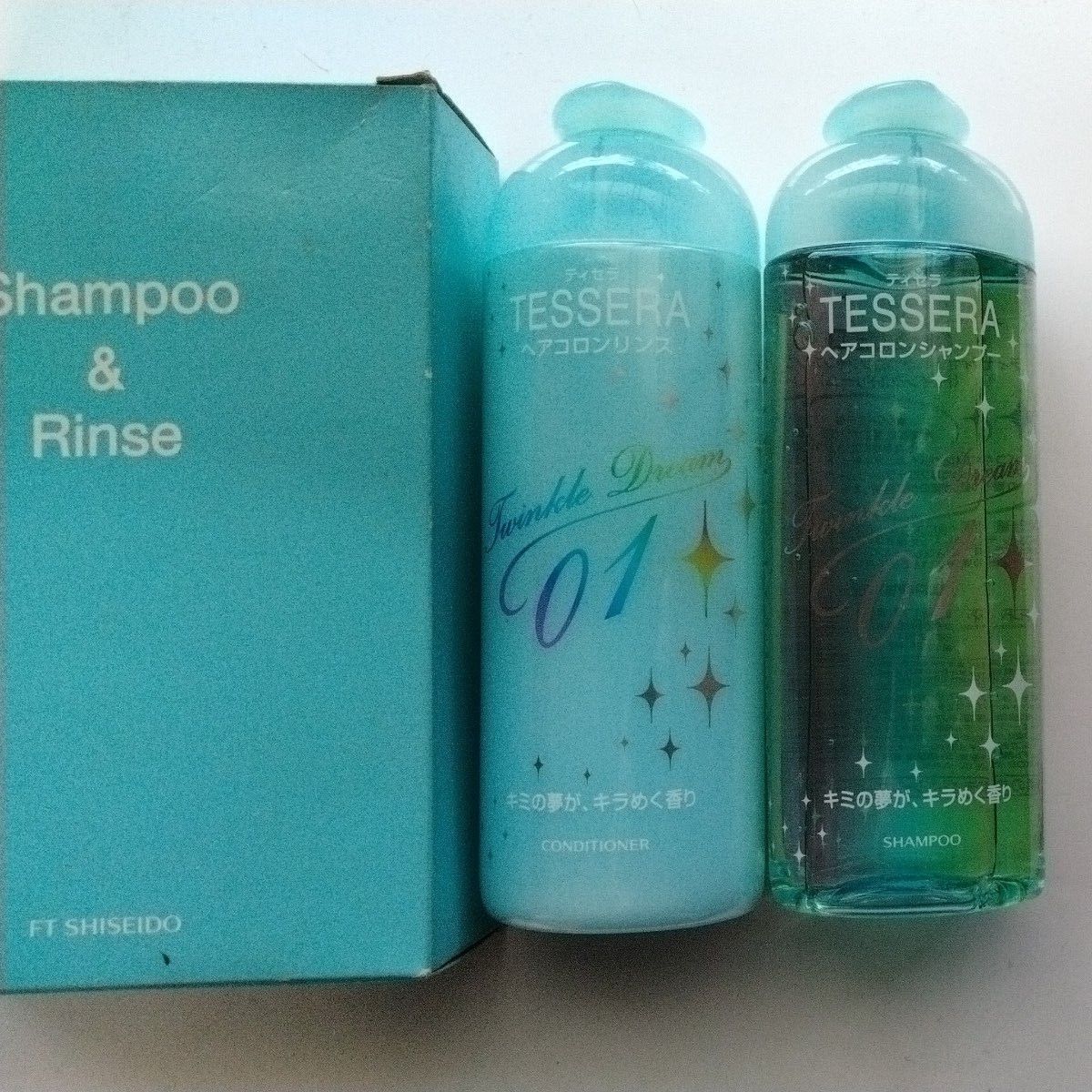 ティセラヘアコロンシャンプー＆リンス トゥインクルドリーム 箱入り