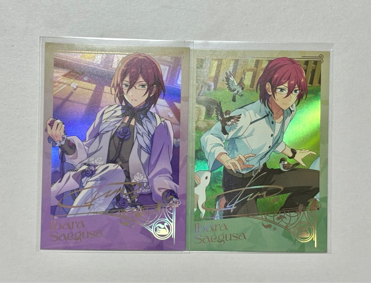 あんスタ 招募 ポラロイド 七種茨 2枚セット 限定スカウト チェキ