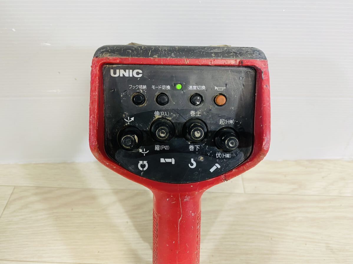 動作確認済 送料無料 古河 ユニック UNIC RC-500FA 送信機 ラジコン