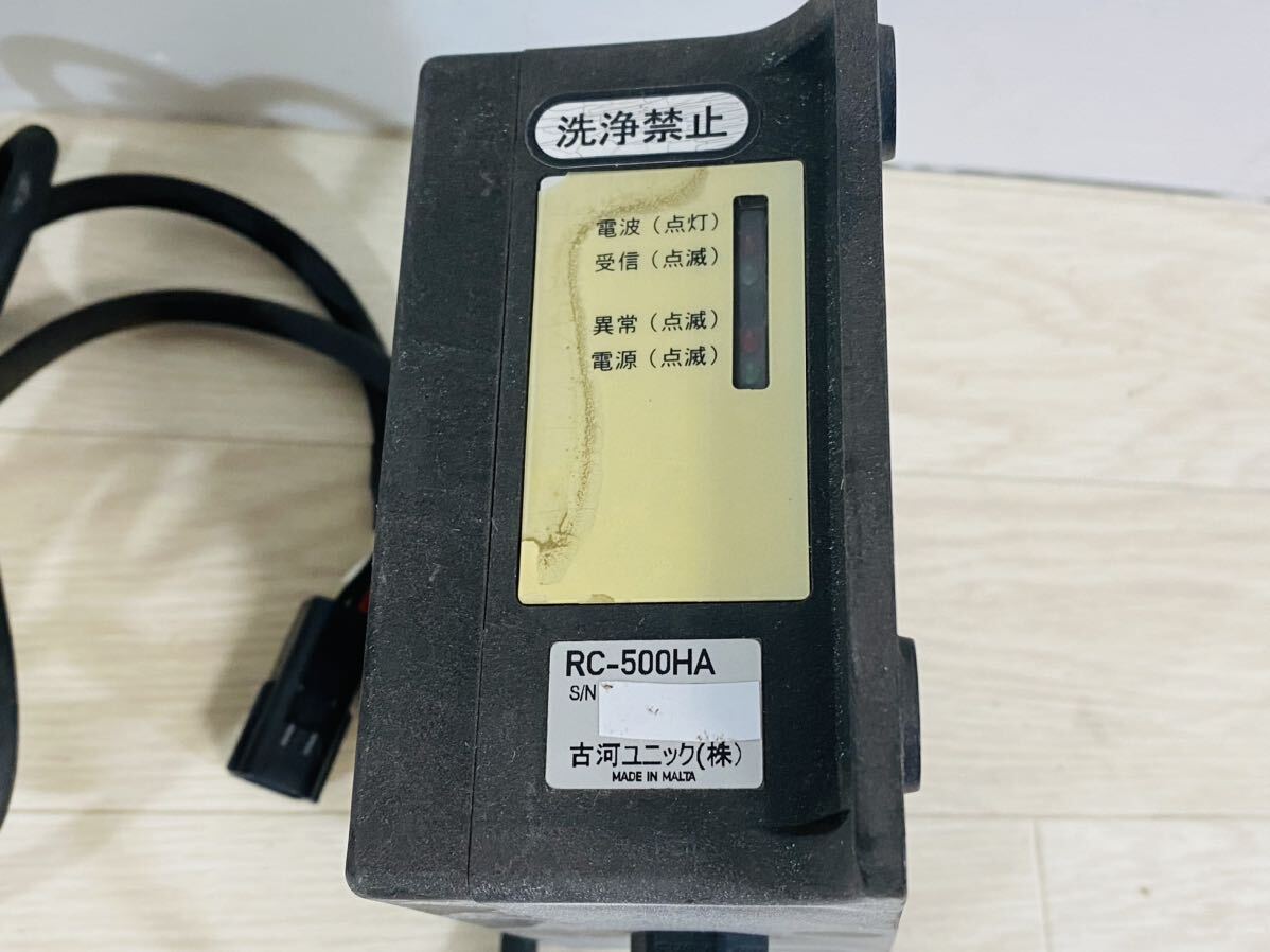 動作確認済 古河 ユニック RC-500HA 受信機 アンテナ クレーン
