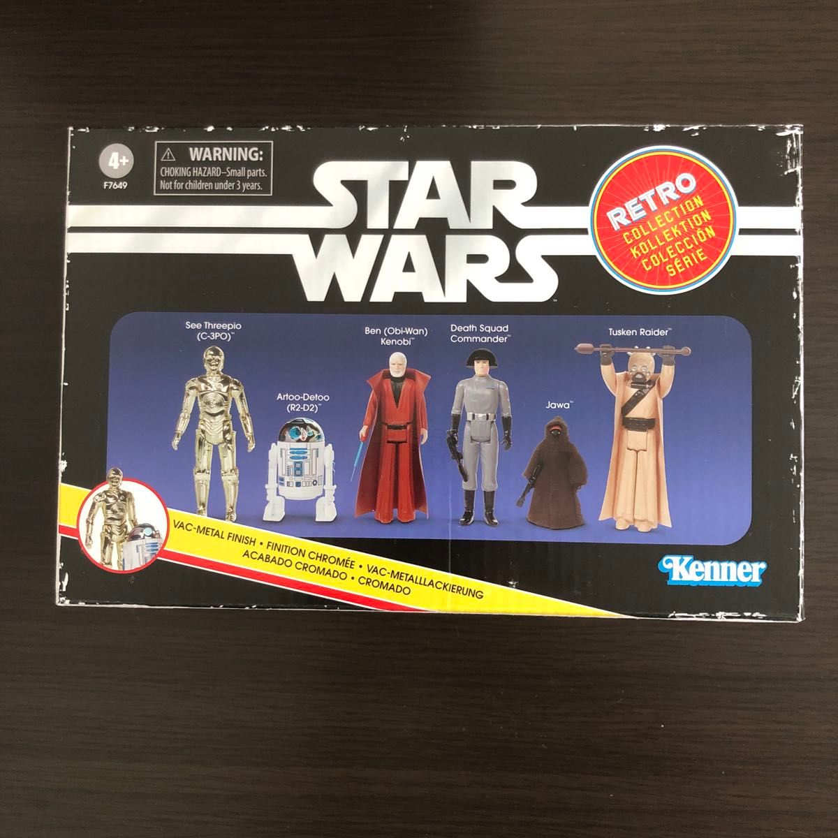 新品 スターウォーズ レトロコレクション 6体セット マルチパック