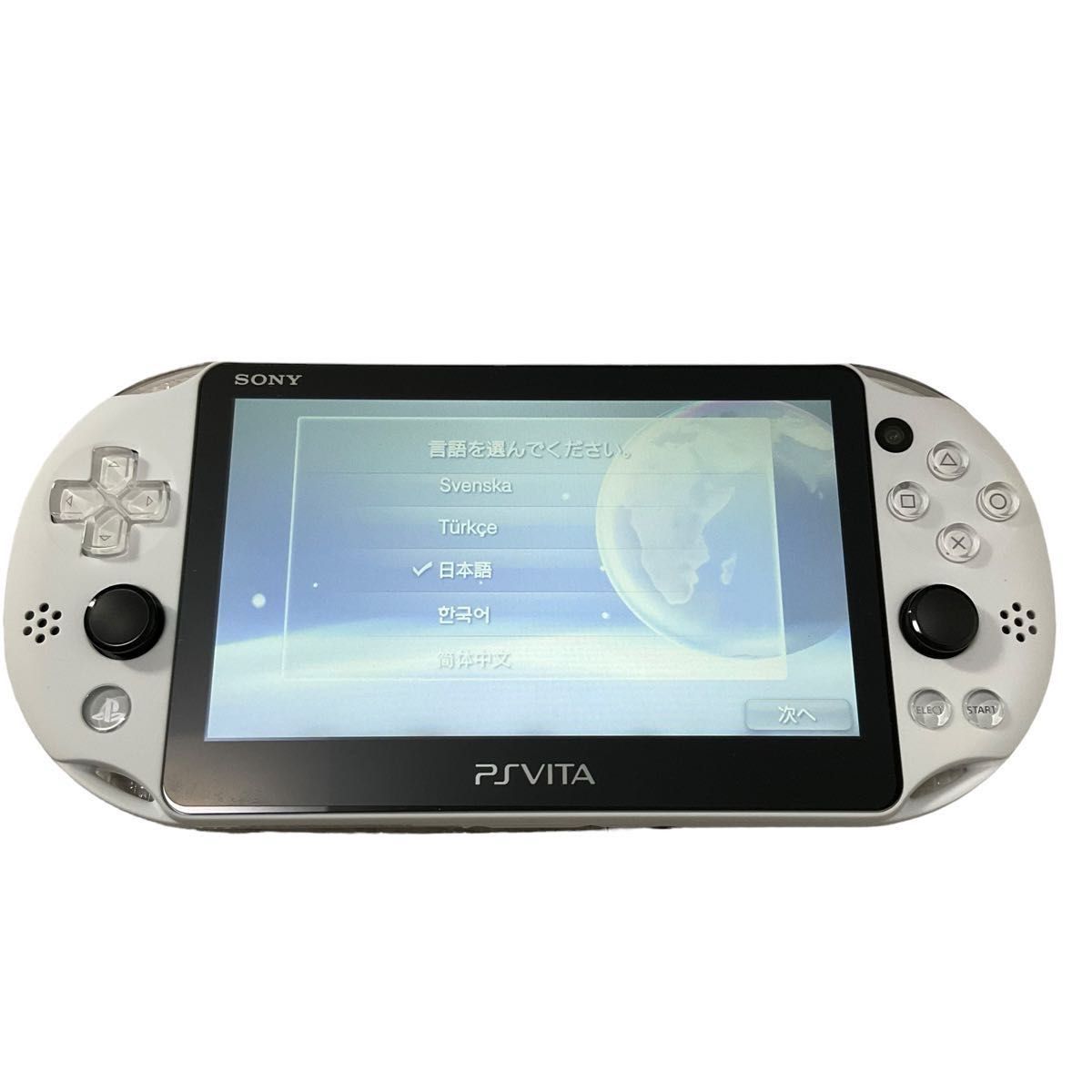 4-047 PSVITA PCH-2000 ホワイト 箱付き Excellent PS Vita PCH 2000