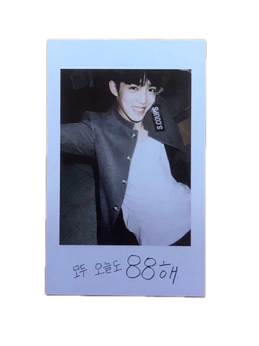 エスクプスSCOUPS チェキトレカサインbe the sun