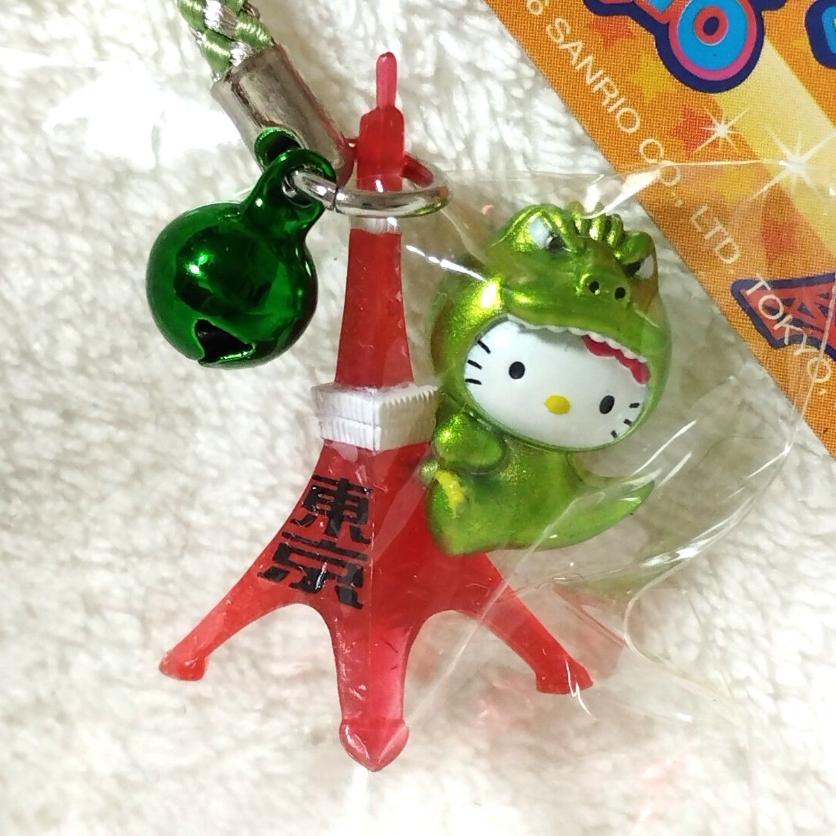 ハローキティ ご当地キティ ロンドン 北京 ストラップ 2点セット