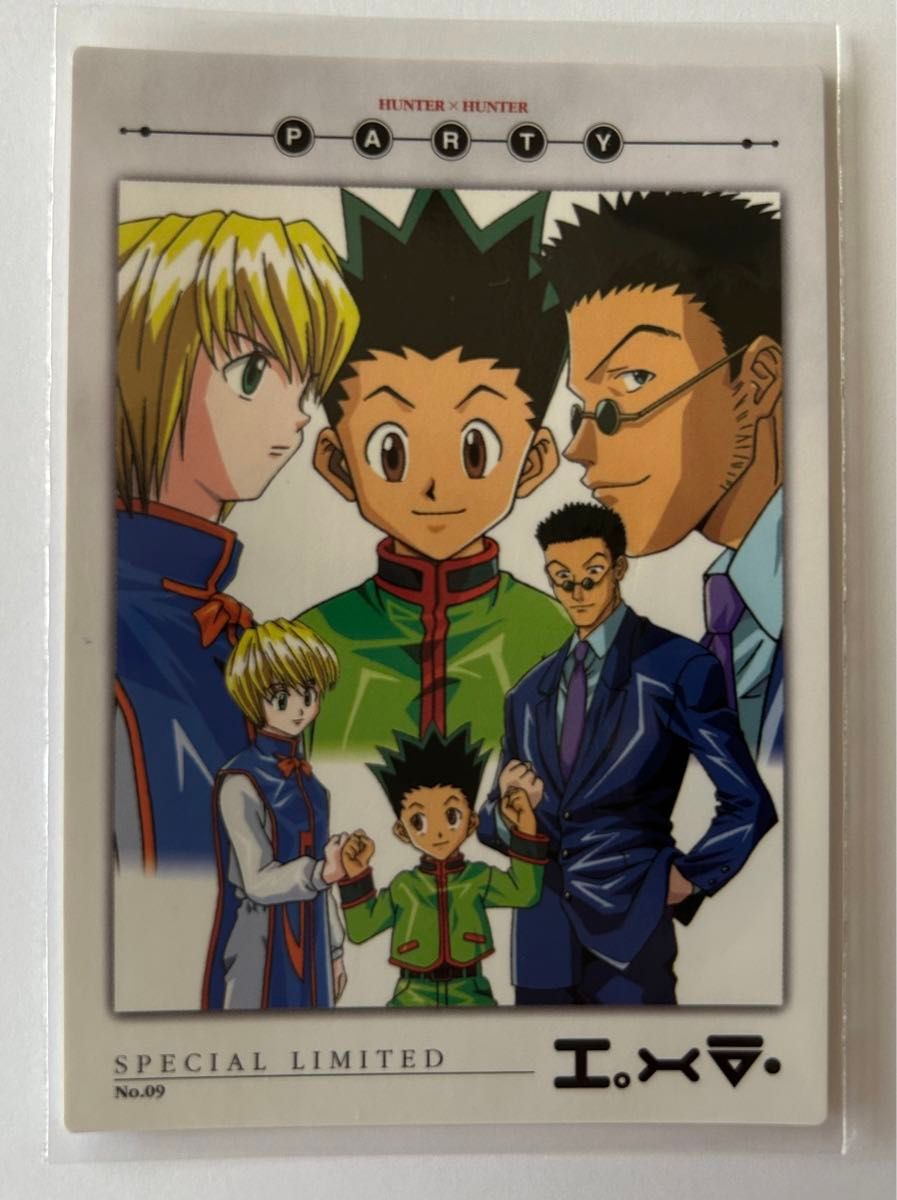 HUNTER×HUNTER カードダスマスターズ 初版 PARTY ゴン クラピカ