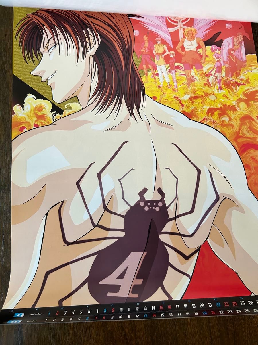 HUNTER×HUNTER 2001 カレンダー ゴン キルア クラピカ レオリオ ヒソカ