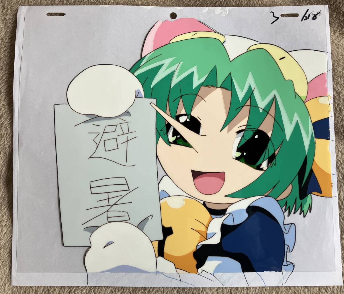 Yahoo!オークション - デ・ジ・キャラット セル画 原画 4枚セット でじ