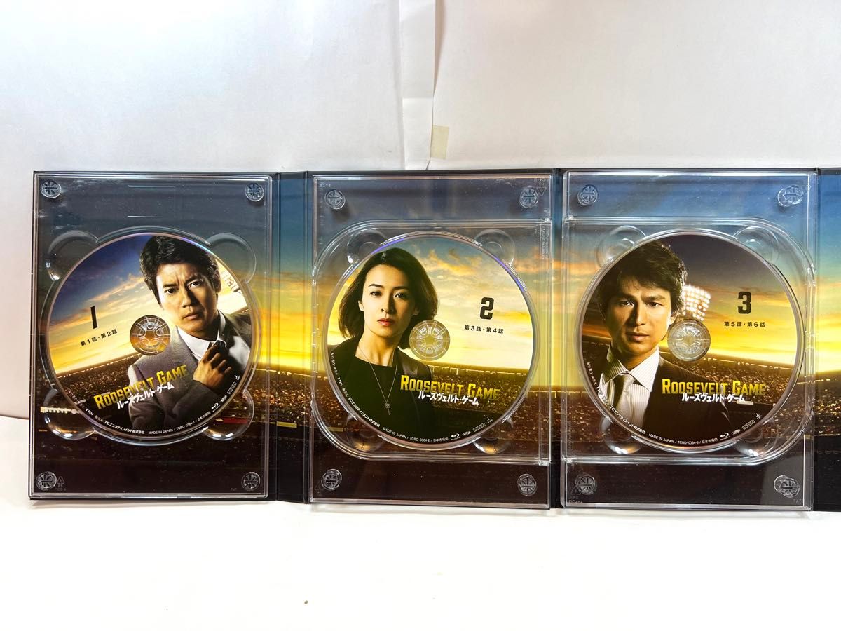 唐沢寿明 ルーズヴェルトゲーム ディレクターズカット版 DVD-BOX Amazon.co.jp: ルーズヴェルトゲーム ディレクターズカット版 DVD-BOX