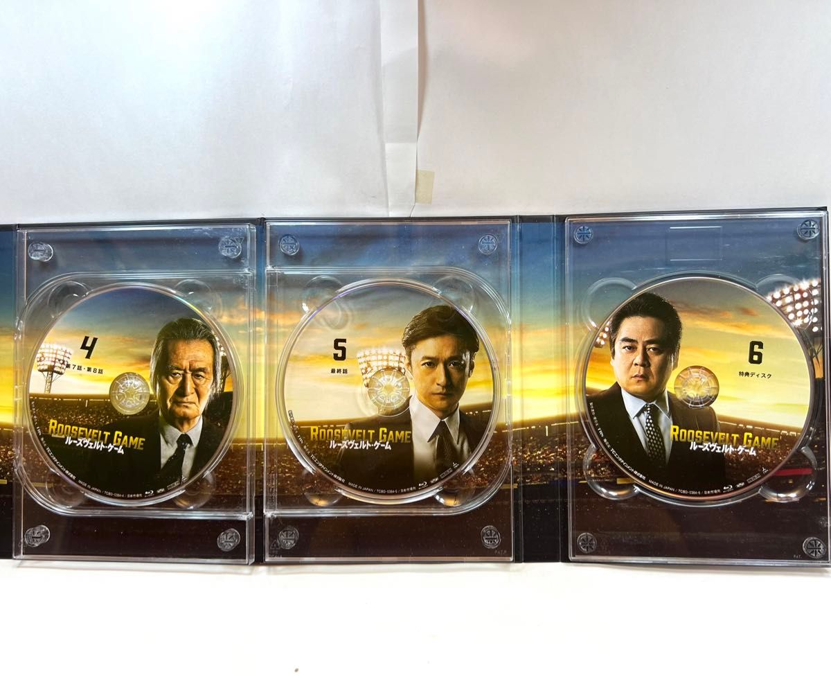 唐沢寿明 ルーズヴェルトゲーム ディレクターズカット版 DVD-BOX Amazon.co.jp: ルーズヴェルトゲーム ディレクターズカット版 DVD-BOX