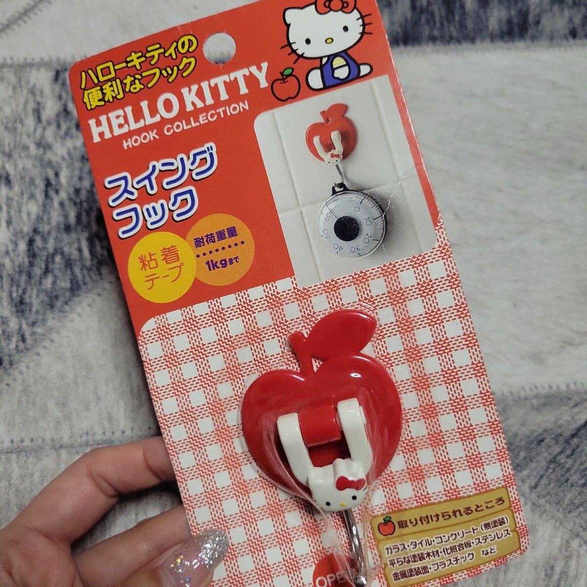 激レア レトロ HELLOKITTY 新品 未使用 当時物 ハローキティ 日用品