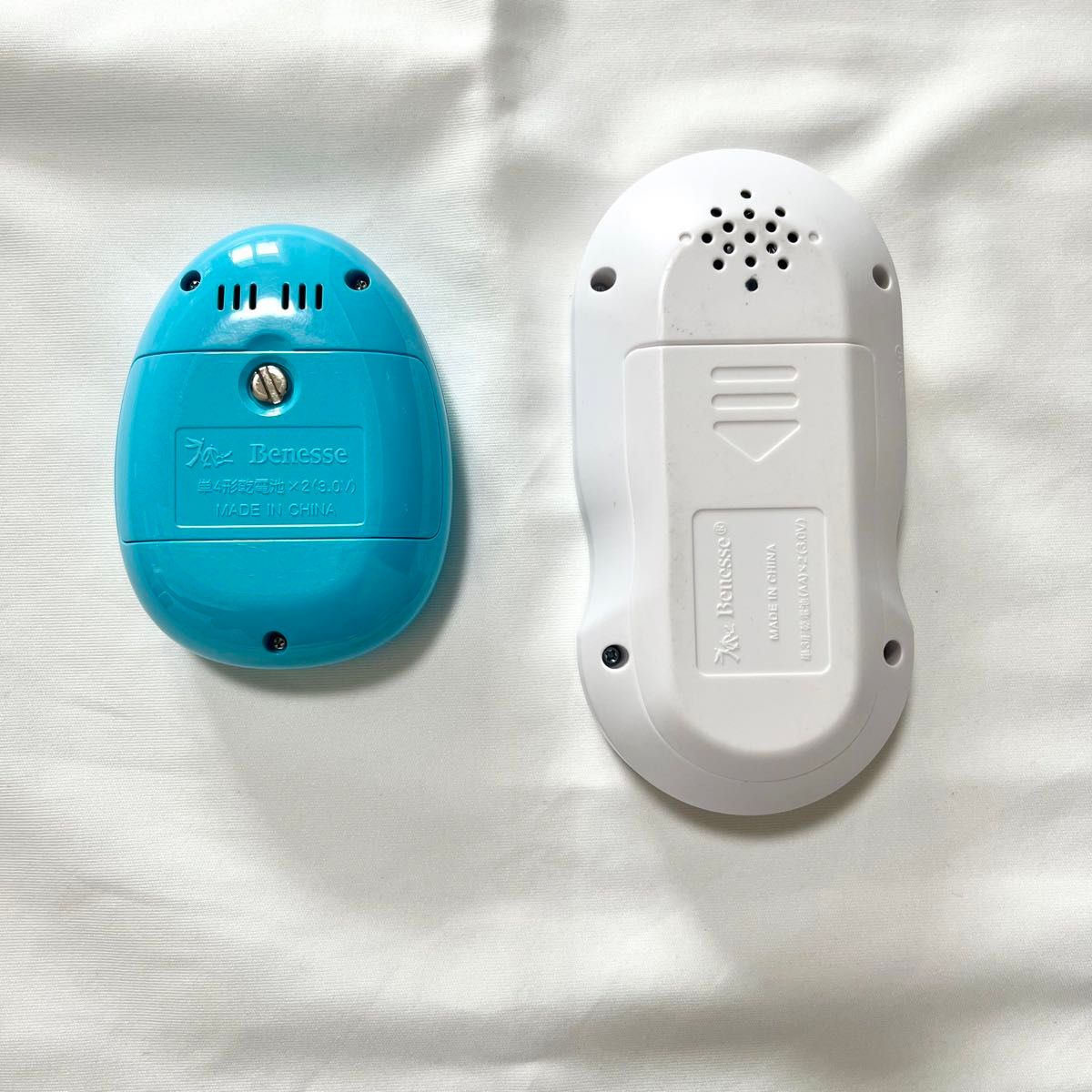 2023年度版】ミラクル漢字計算英語マスター ポケットハムちゃん 四年生