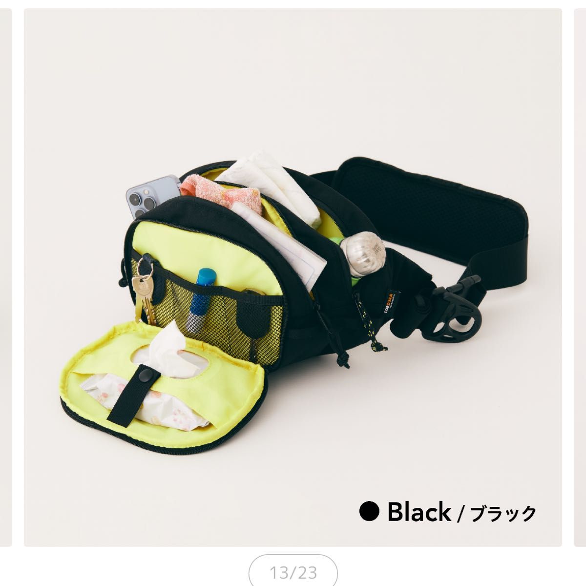 ブラック〕ハグー抱っこ紐 ヒップシート スリング ショルダーバッグ