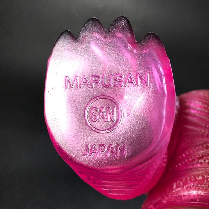 新品 送料無料 マルサン シンゴジラ 第二形態 ゴジラ 2016 ソフビ