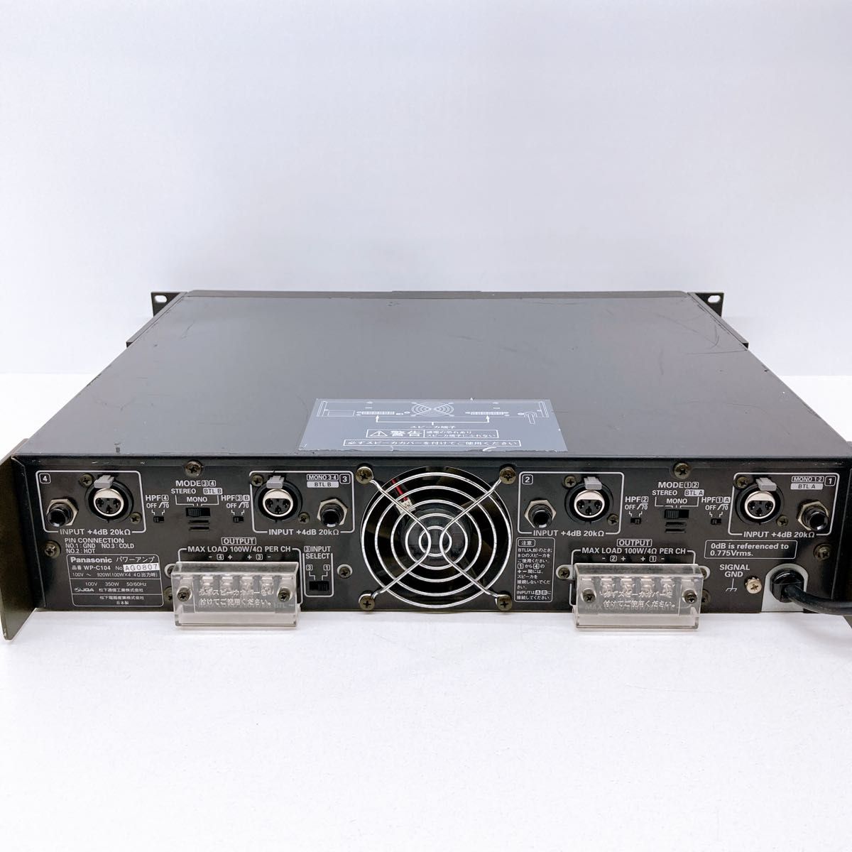 RAMSA 4チャンネルパワーアンプ WRT-104 【公式通販】