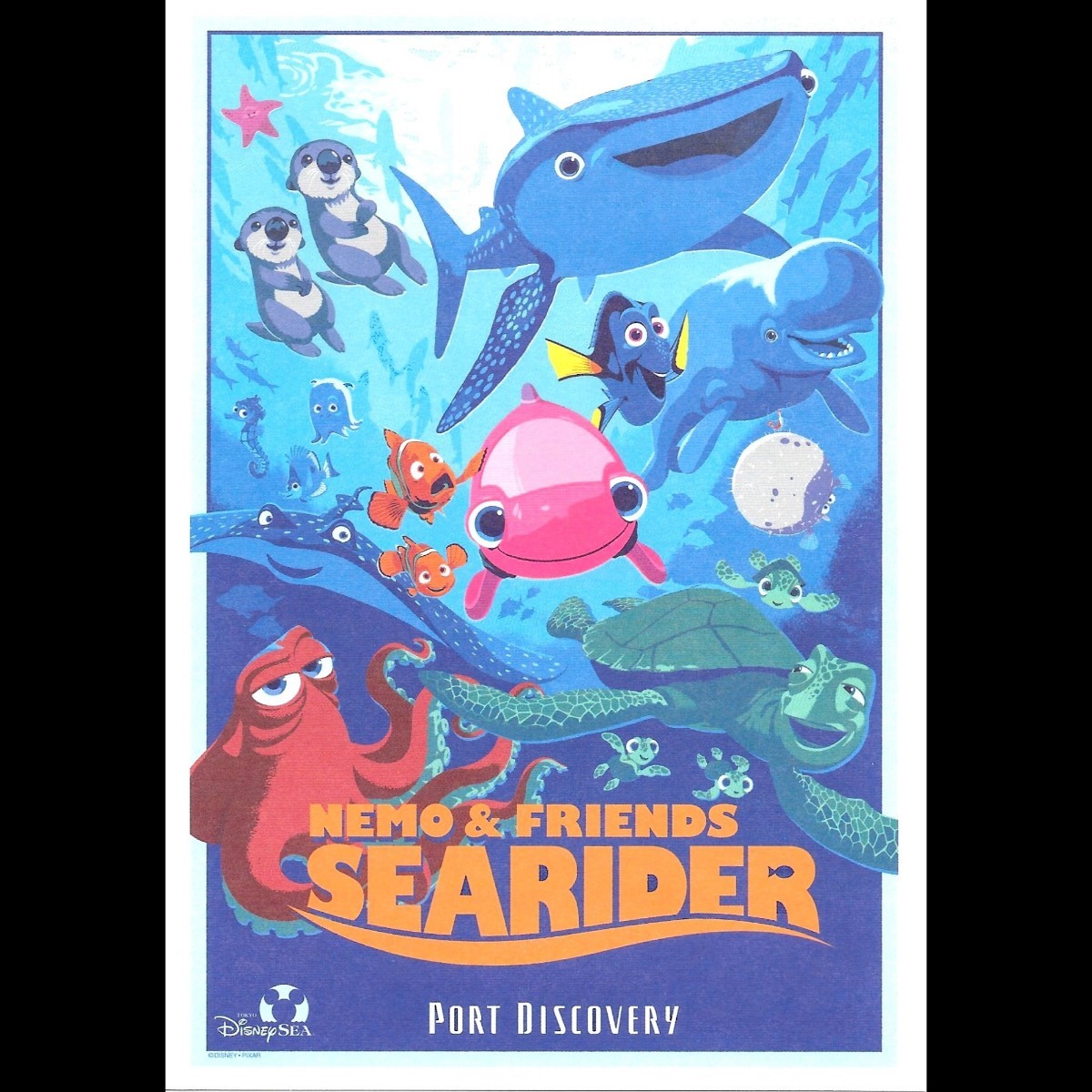 新品未使用】ニモ&フレンズ・シーライダー アトラクション ポスター