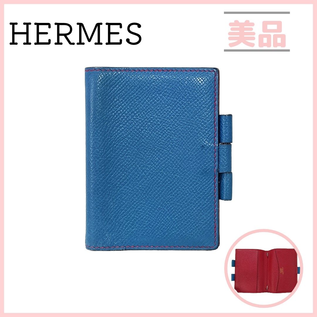 エルメス アジェンダPM 手帳カバー ブルー レッド Z刻印 クシュベル