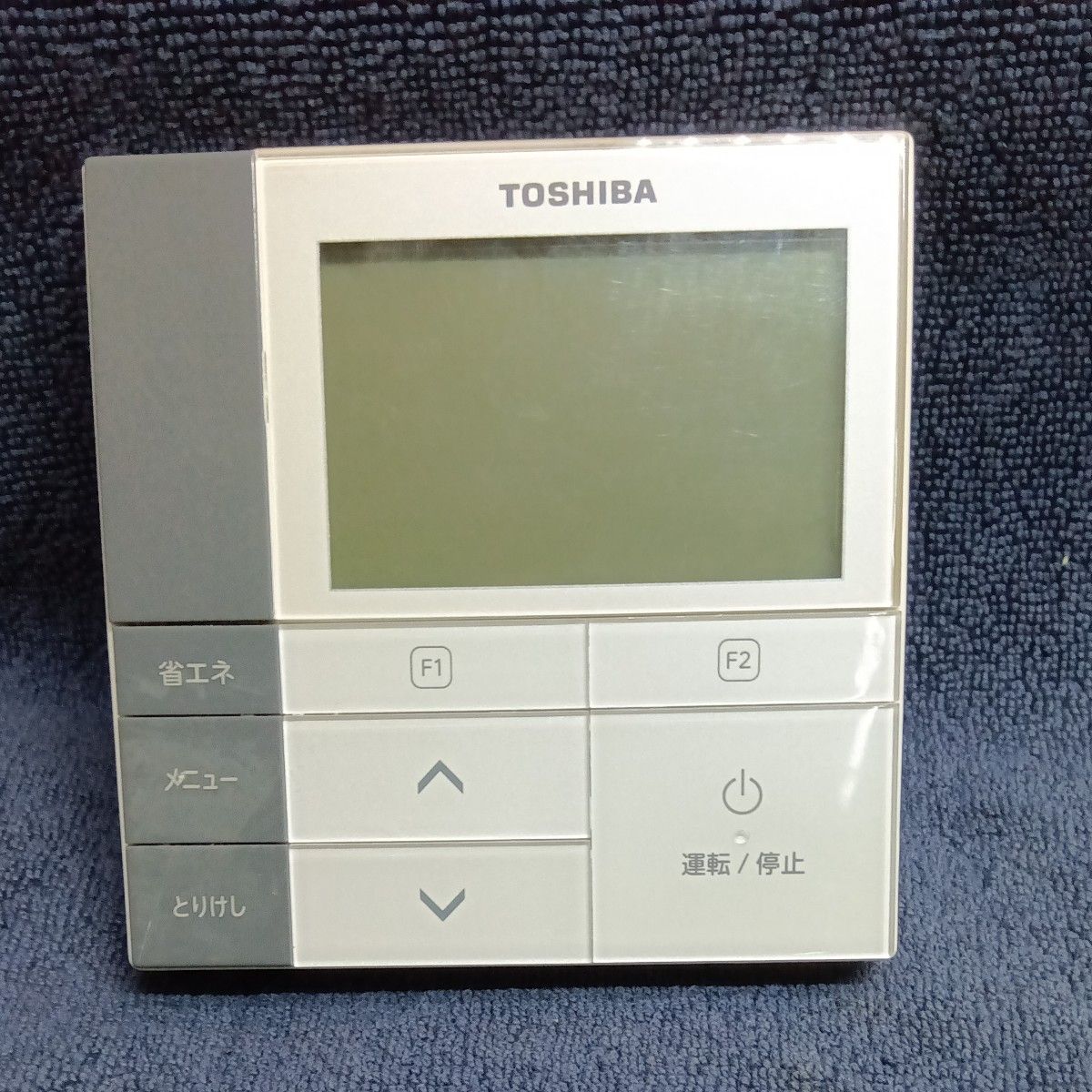RBC-AMS53 東芝 TOSHIBA 業務用エアコン用 リモコン A｜Yahoo!フリマ